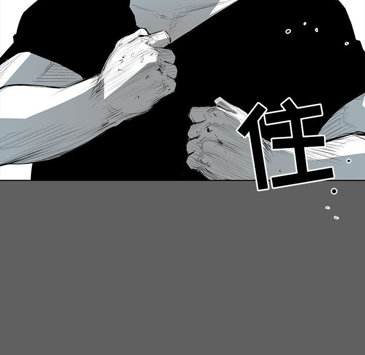 第17話 - 第153张