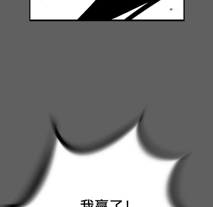 第17話 - 第157张