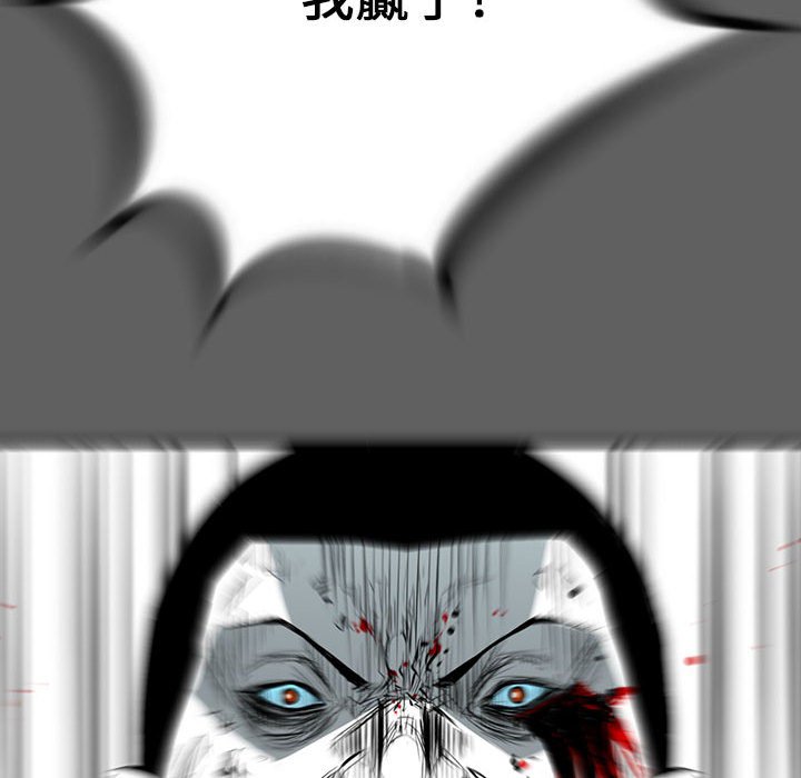 第17話 - 第158张