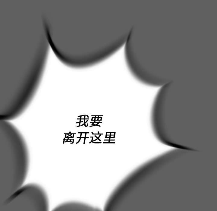 第17話 - 第160张
