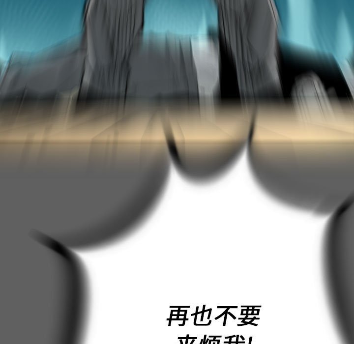 第17話 - 第163张