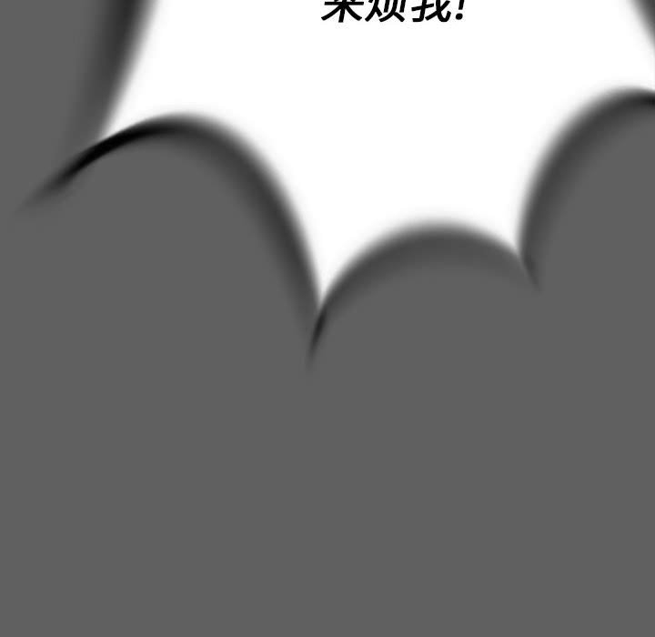 第17話 - 第164张