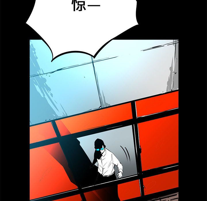 第17話 - 第40张