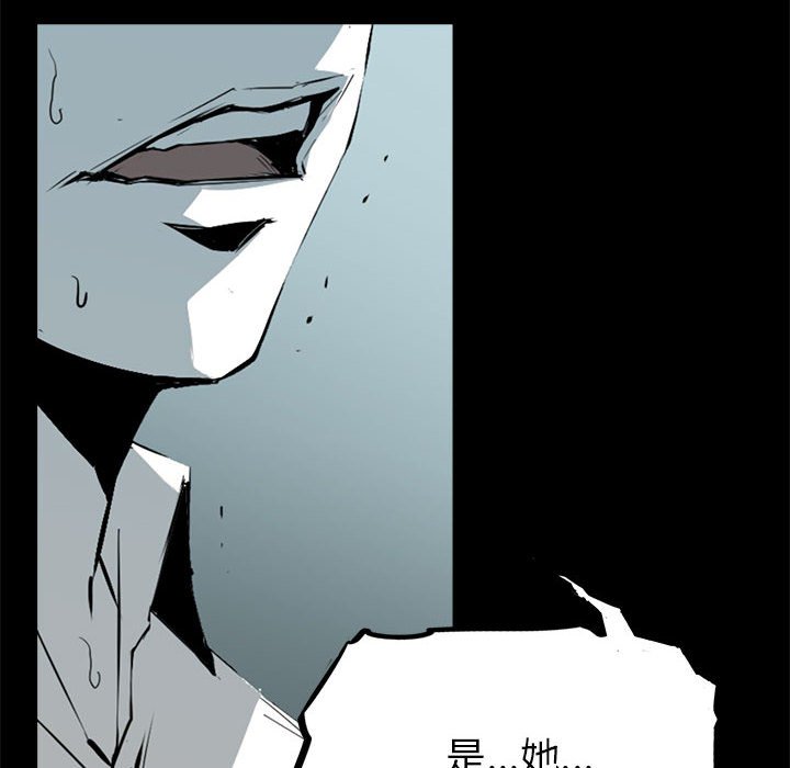 第17話 - 第44张
