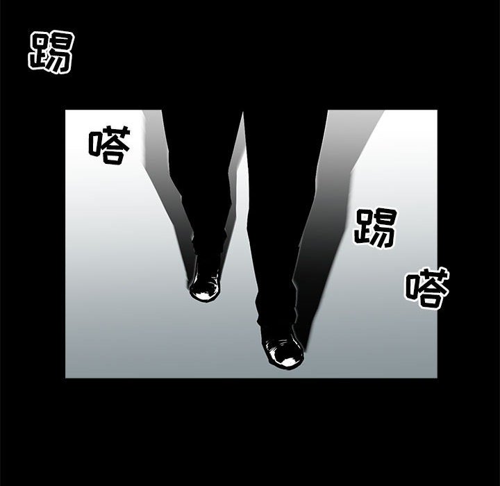 第17話 - 第56张