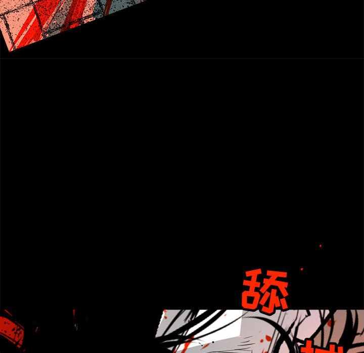 第17話 - 第62张