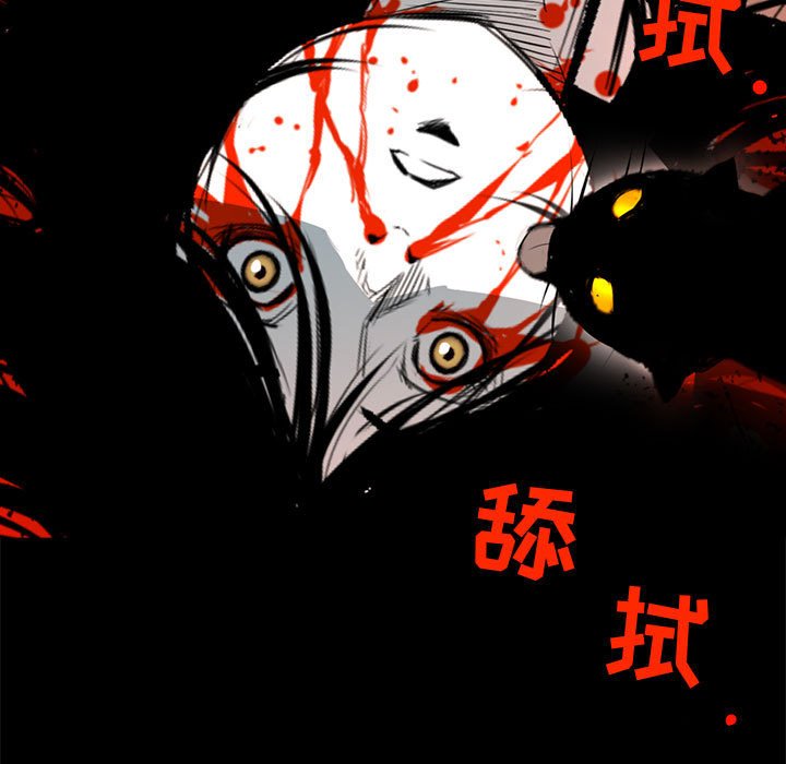 第17話 - 第63张