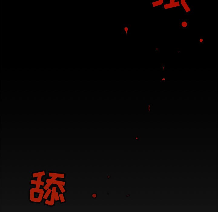 第17話 - 第67张