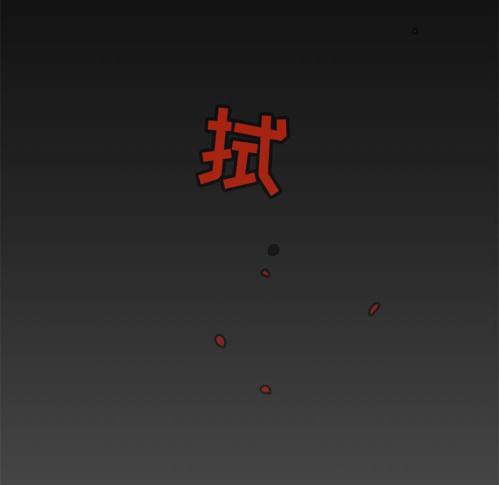 第17話 - 第68张