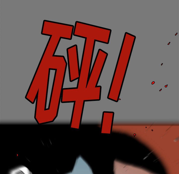 第17話 - 第78张