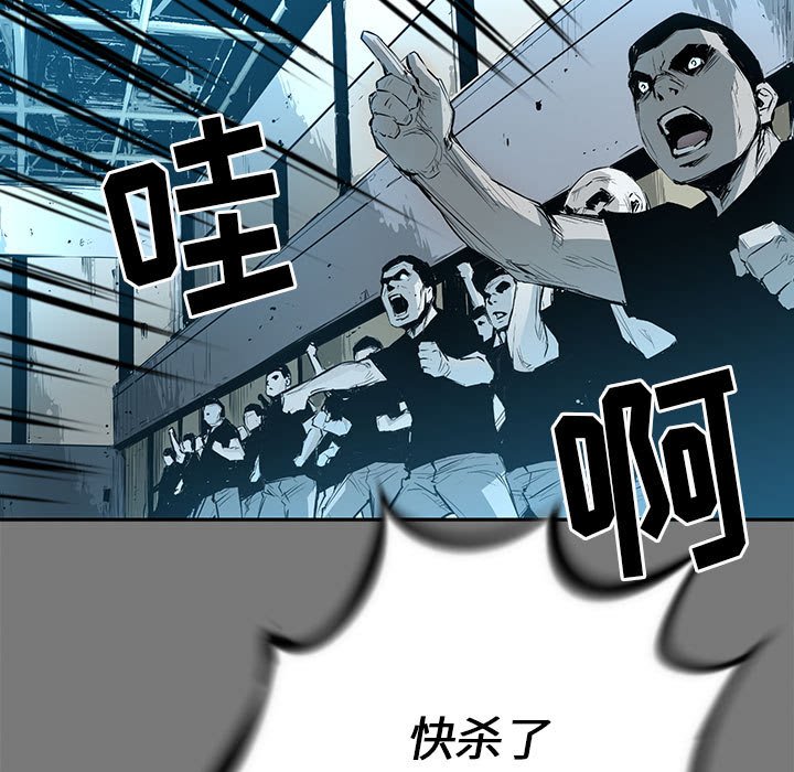 第17話 - 第81张