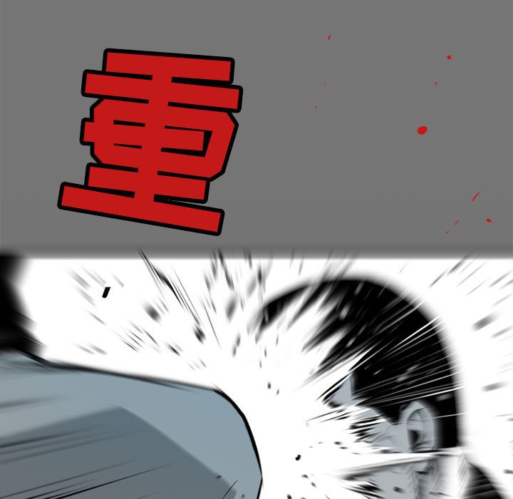 第17話 - 第85张