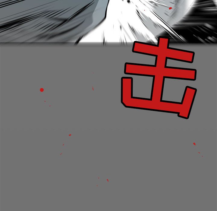 第17話 - 第86张