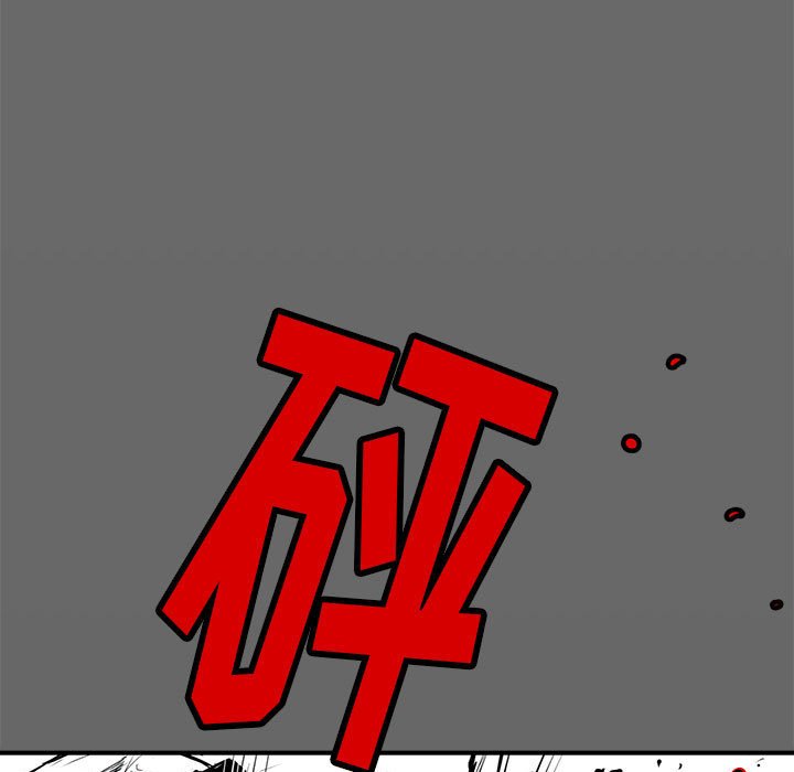 第17話 - 第91张