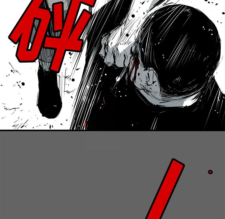 第17話 - 第93张