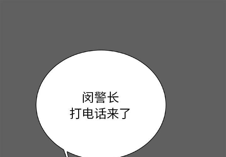 第18話 - 第0张