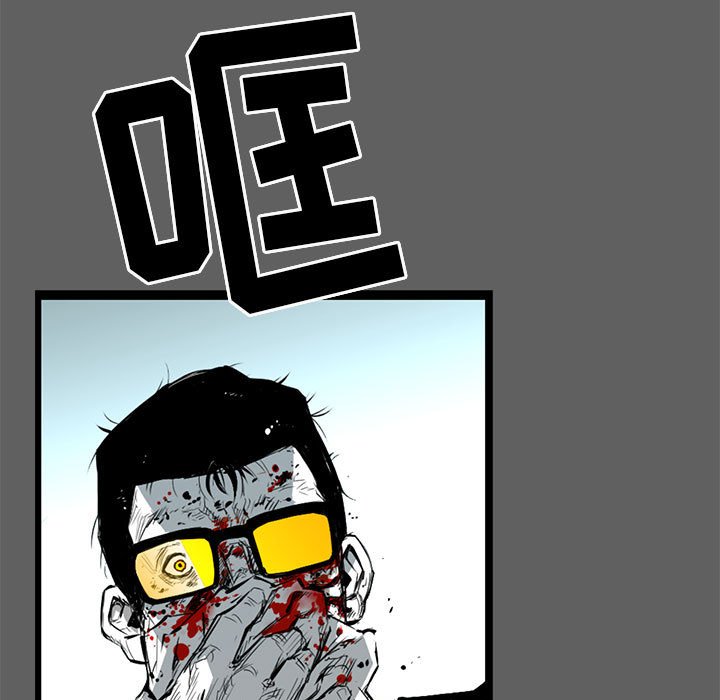 第18話 - 第102张