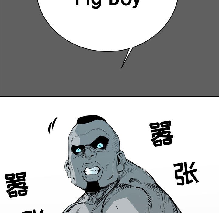 第18話 - 第106张