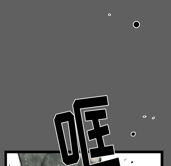 第18話 - 第122张