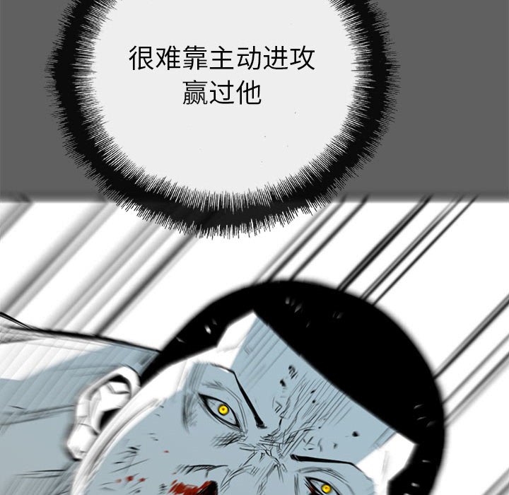 第18話 - 第129张