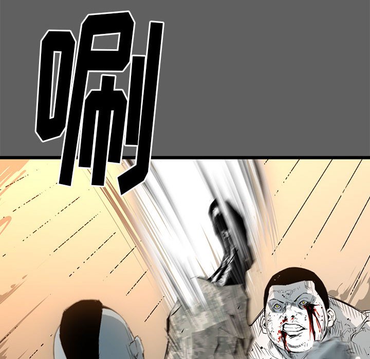 第18話 - 第131张