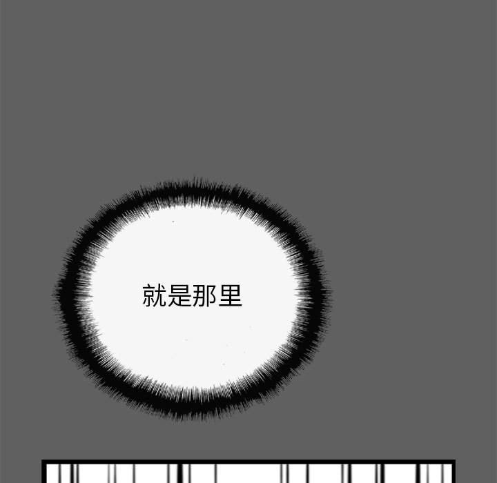 第18話 - 第136张