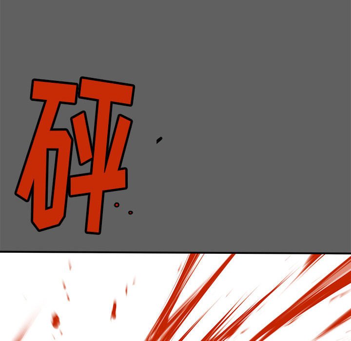 第18話 - 第139张