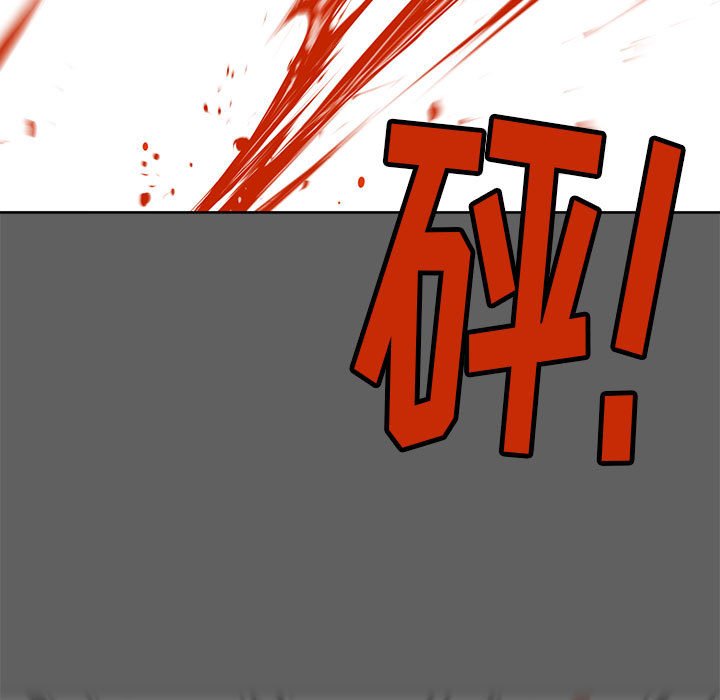 第18話 - 第140张