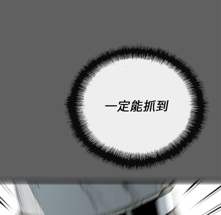 第18話 - 第146张