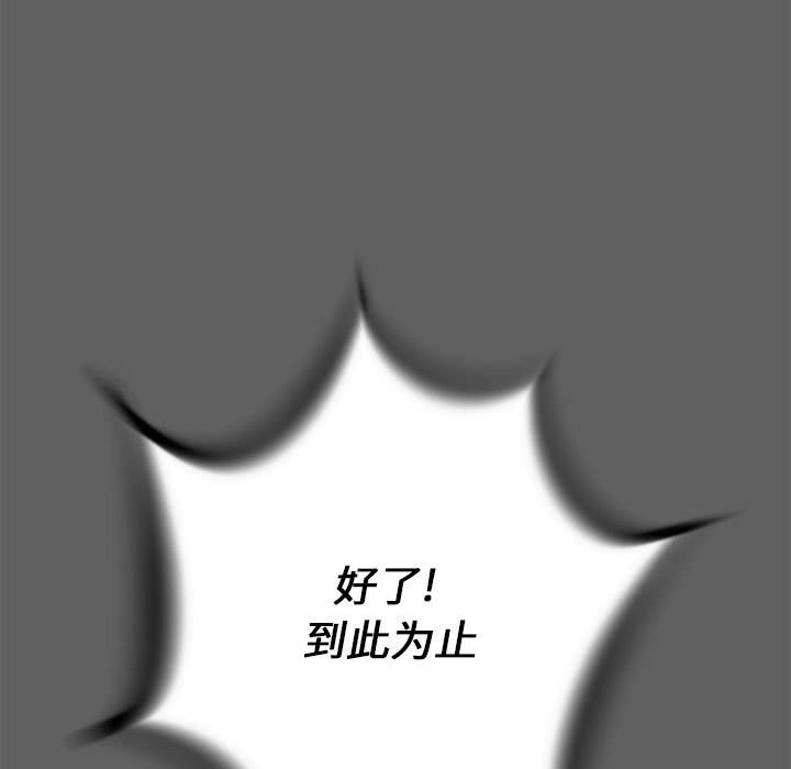 第18話 - 第148张