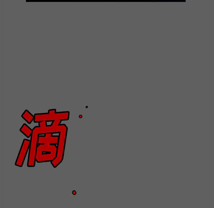 第18話 - 第159张