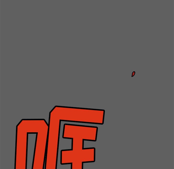 第18話 - 第19张