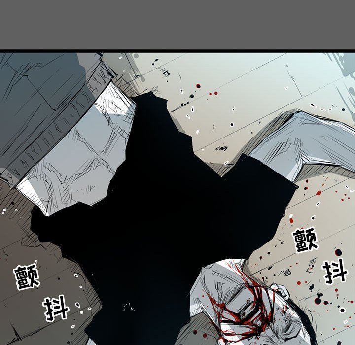 第18話 - 第23张