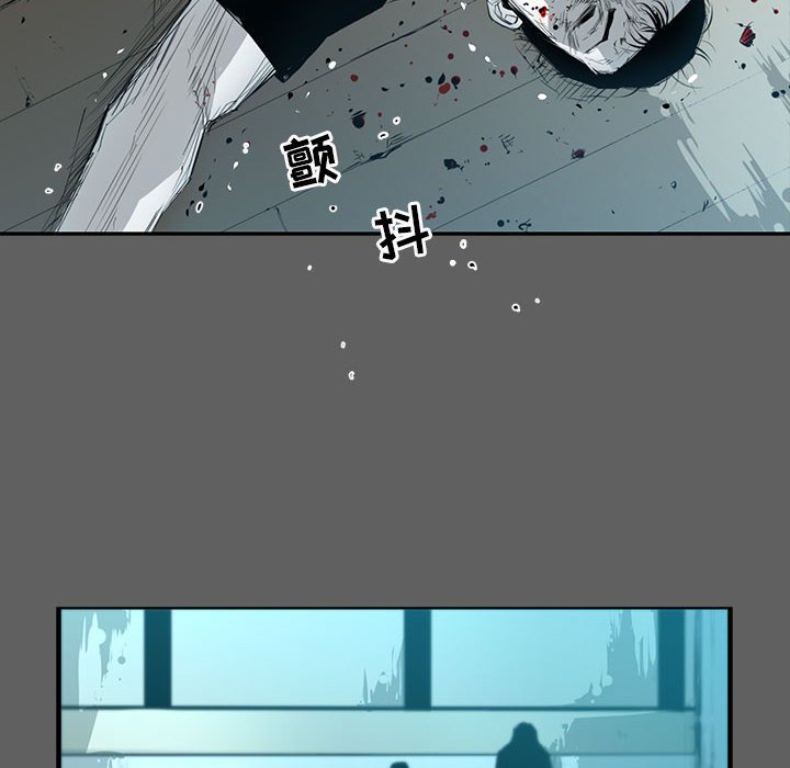 第18話 - 第24张