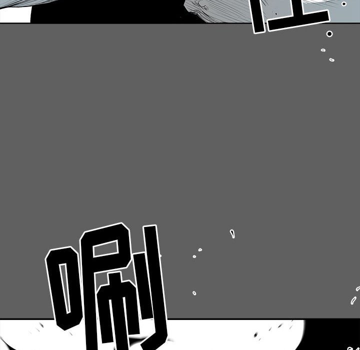 第18話 - 第30张