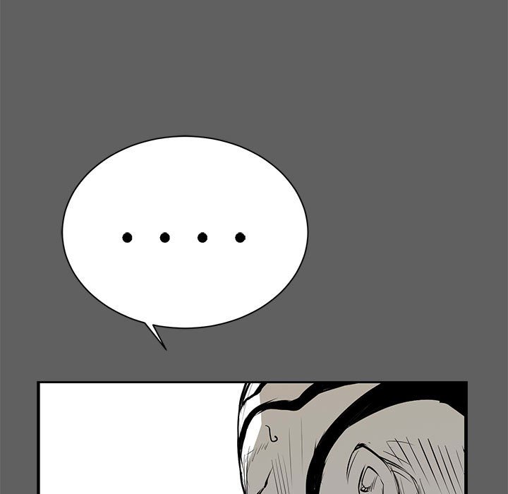 第18話 - 第4张