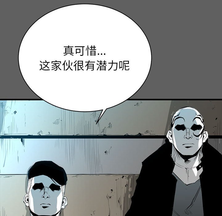 第18話 - 第49张