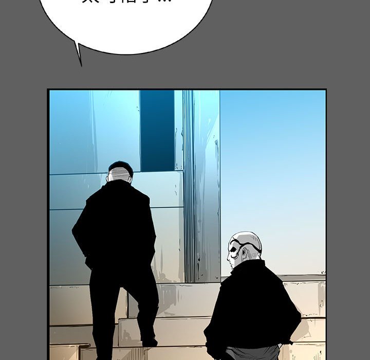 第18話 - 第54张