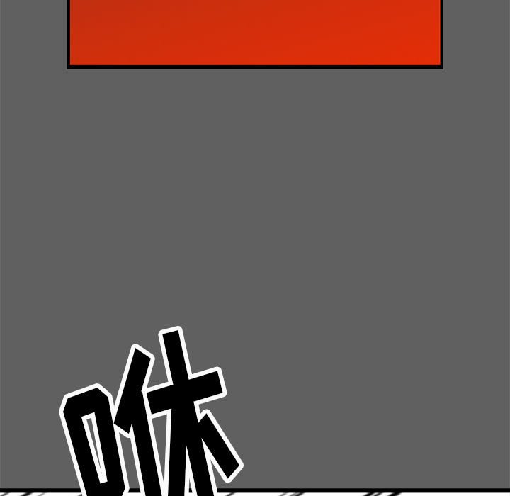 第18話 - 第73张