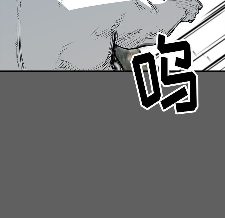 第18話 - 第75张