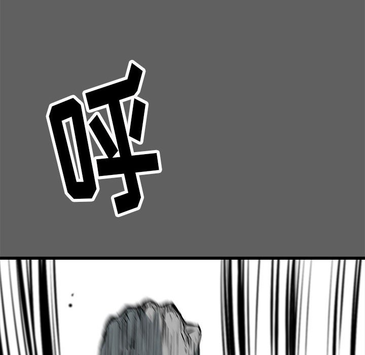 第18話 - 第76张