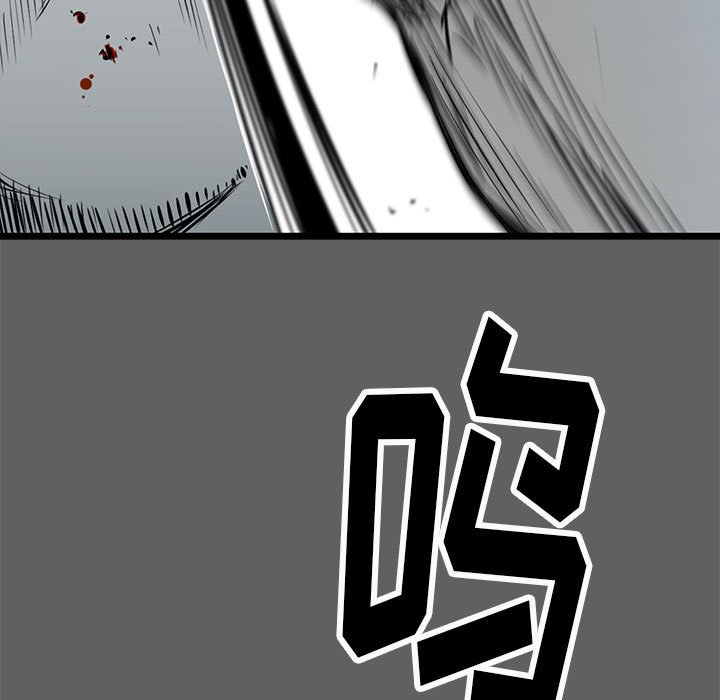 第18話 - 第81张