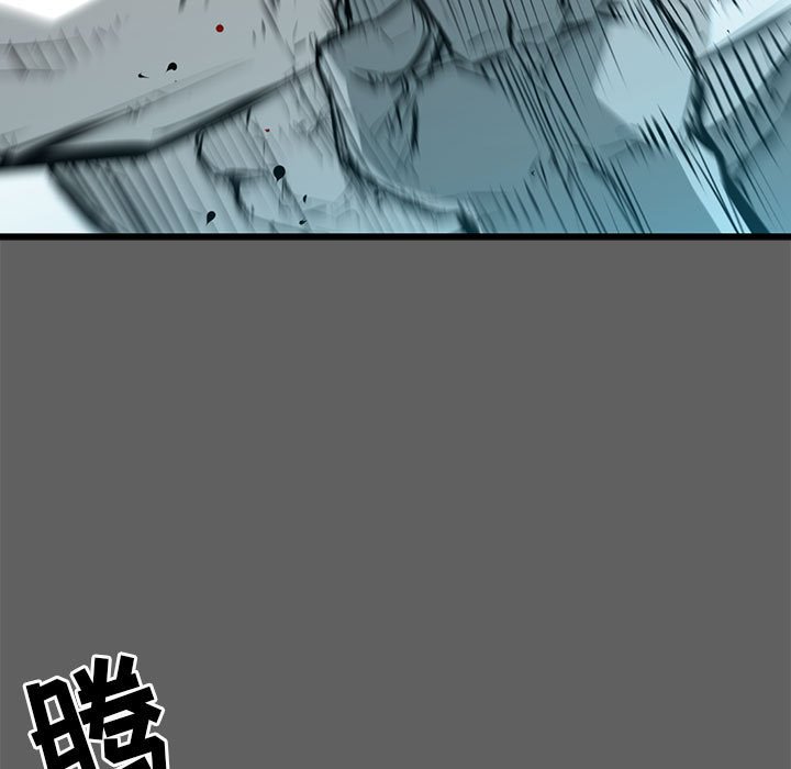 第18話 - 第92张