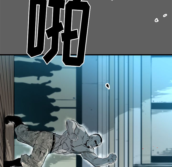 第18話 - 第96张