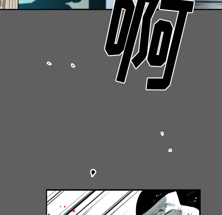 第18話 - 第98张
