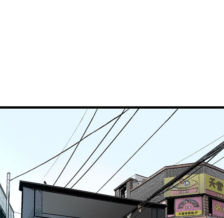 第19話 - 第109张
