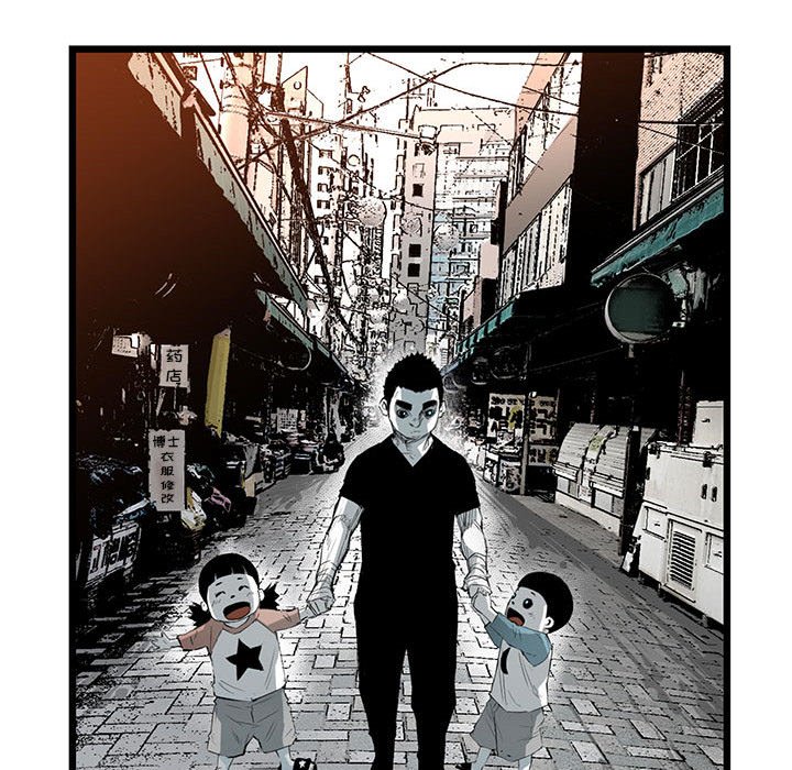 第19話 - 第112张