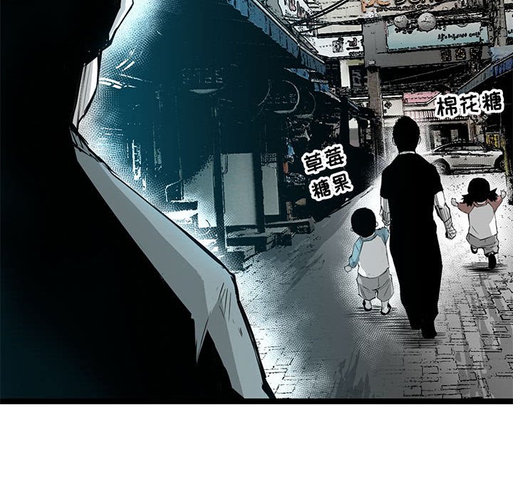第19話 - 第115张