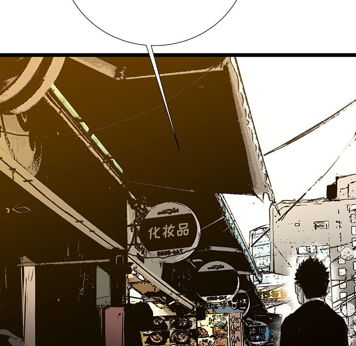第19話 - 第135张