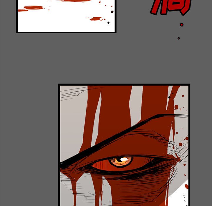 第19話 - 第14张